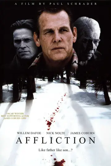 Plakat do filmu "Prywatne piekło" #1096902