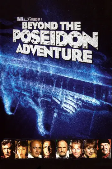 Plakat do filmu "Po Tragedii Posejdona" #1118545