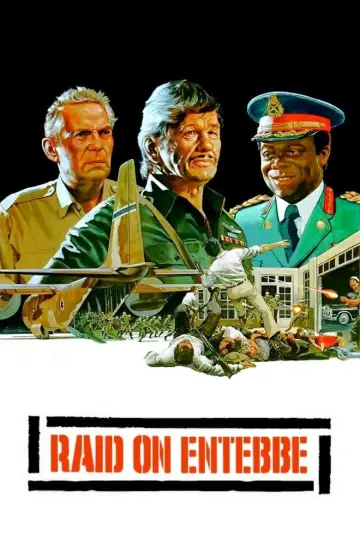 Plakat do filmu "Atak na Entebbe" #1111833