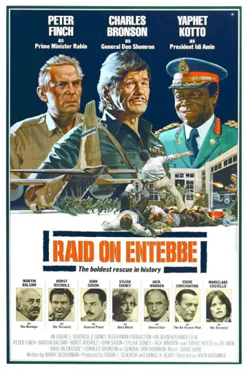 Plakat do filmu "Atak na Entebbe" #1111834