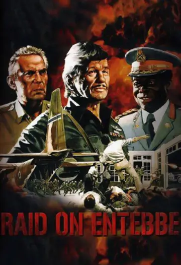 Plakat do filmu "Atak na Entebbe" #1111835