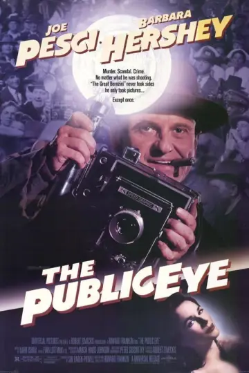 Plakat do filmu "Reporter" #1082239