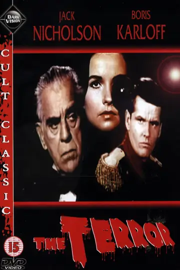 Plakat do filmu "Strach" #1057213