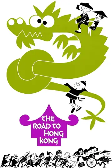 Plakat do filmu "The Road to Hong Kong" #1790652