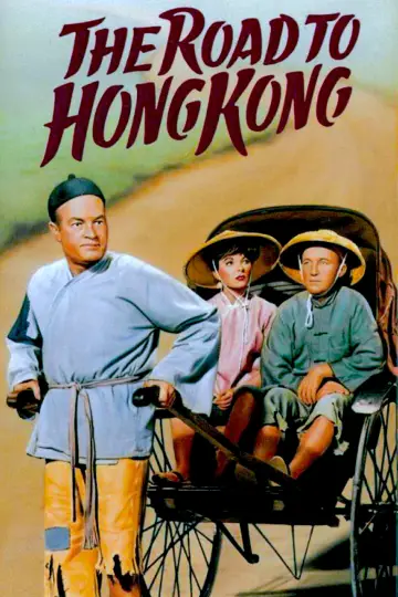 Plakat do filmu "The Road to Hong Kong" #1790654