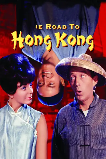 Plakat do filmu "The Road to Hong Kong" #1790660