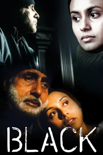 Plakat do filmu "Black" #1116023