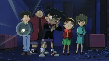 Zasłona do filmu "名探偵コナン 天国へのカウントダウン" #1201440