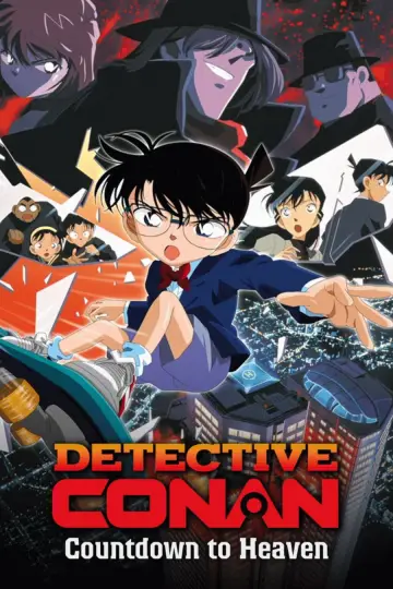 Plakat do filmu "名探偵コナン 天国へのカウントダウン" #1201441
