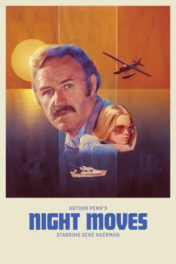 Plakat do filmu "W Mroku Nocy" #1035626