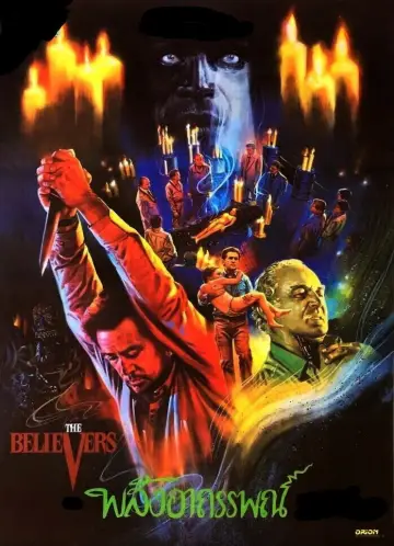 Plakat do filmu "Wyznawcy zła" #1098837