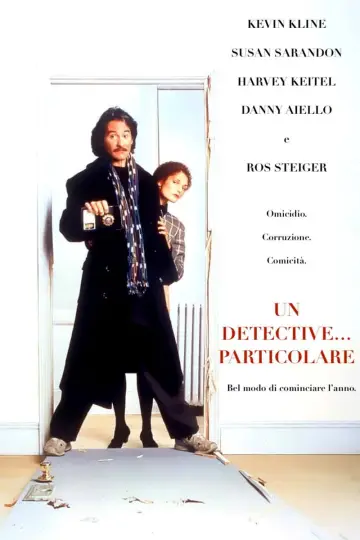 Plakat do filmu "Styczniowy człowiek" #1808290