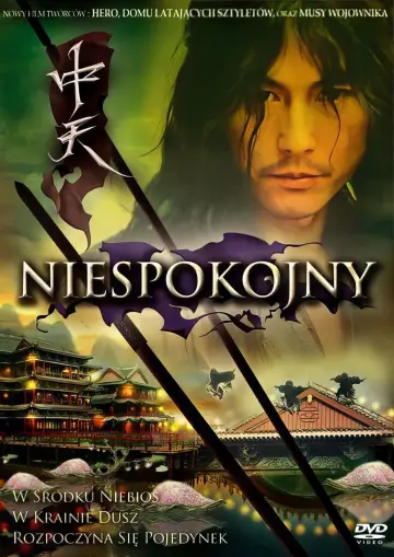 Niespokojny plakat