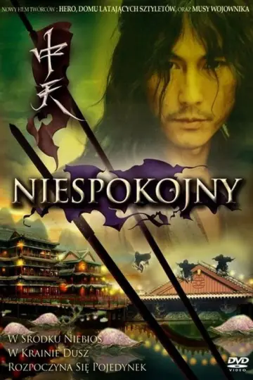 Plakat do filmu "Niespokojny" #1870505