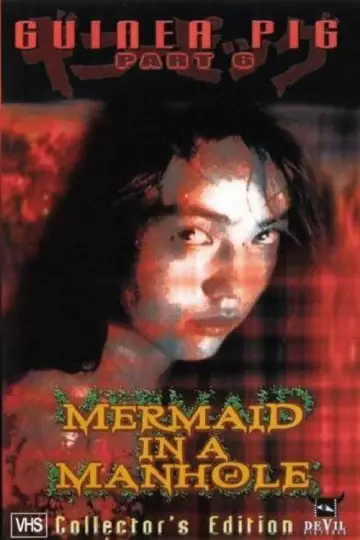 Plakat do filmu "Królik doświadczalny 4: Syrena w kanale" #802528