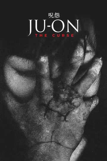 Plakat do filmu "呪怨" #1095899