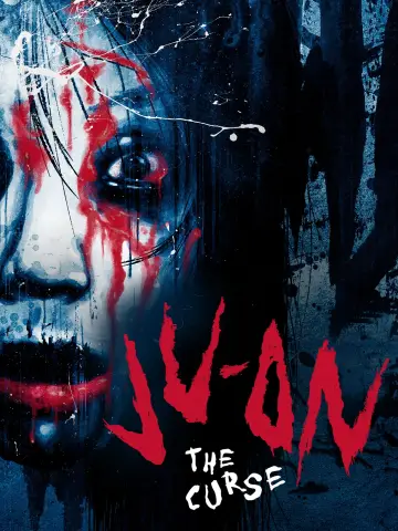 Plakat do filmu "呪怨" #1636676