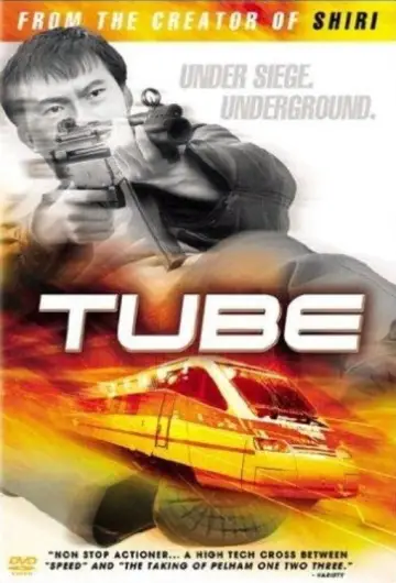 Plakat do filmu "Atak na metro" #1852738
