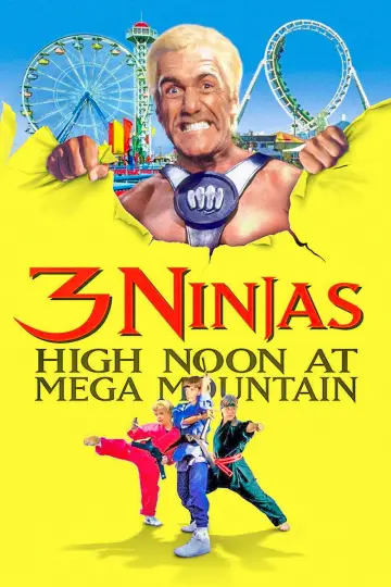 Plakat do filmu "Małolaty Ninja w lunaparku" #1034908