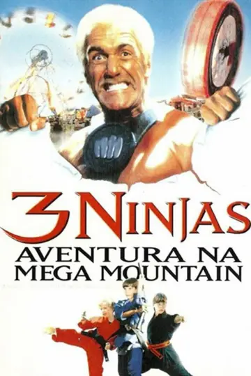 Plakat do filmu "Małolaty Ninja w lunaparku" #396547
