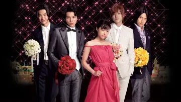 Zasłona do filmu "花より男子F" #1204273