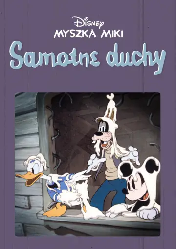 Samotne duchy