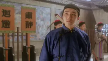 Zasłona do filmu "審死官" #1022920