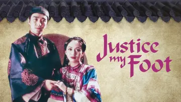 Zasłona do filmu "審死官" #1022922