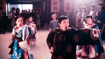 Zasłona do filmu "審死官" #384851