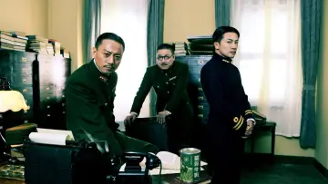 Zasłona do filmu "Wiadomość" #1623773
