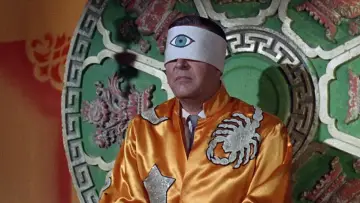 Zasłona do filmu "X - człowiek, który widział więcej" #439435