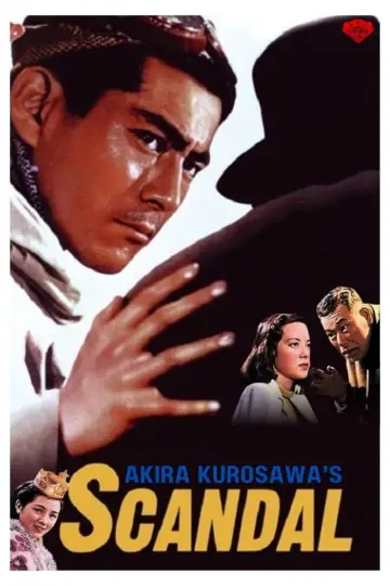 Plakat do filmu "醜聞" #1089748