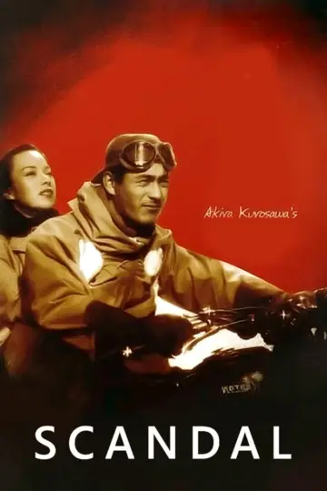 Plakat do filmu "醜聞" #1089752