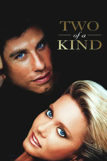 Plakat do filmu "W swoim rodzaju" #1033364
