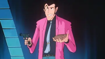 Zasłona do filmu "Lupin III: Babylon no Gon Densetsu" #1640419