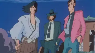 Zasłona do filmu "Lupin III: Babylon no Gon Densetsu" #1640423