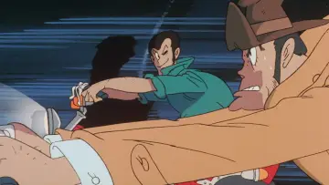 Zasłona do filmu "Lupin III: Babylon no Gon Densetsu" #1640425