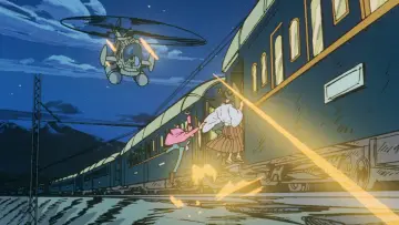 Zasłona do filmu "Lupin III: Babylon no Gon Densetsu" #1640427