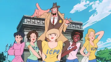 Zasłona do filmu "Lupin III: Babylon no Gon Densetsu" #1640428
