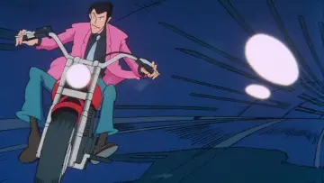 Zasłona do filmu "Lupin III: Babylon no Gon Densetsu" #1640453
