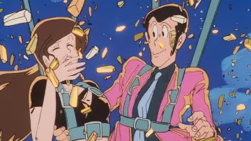Zasłona do filmu "Lupin III: Babylon no Gon Densetsu" #1640461