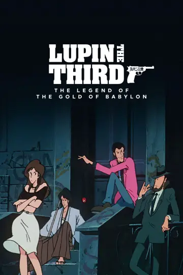 Lupin III: Babylon no Gon Densetsu plakat