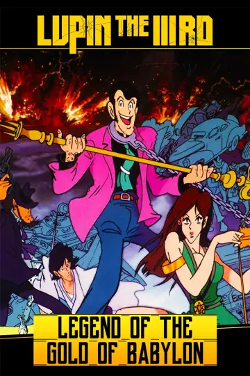 Plakat do filmu "Lupin III: Babylon no Gon Densetsu" #1640468
