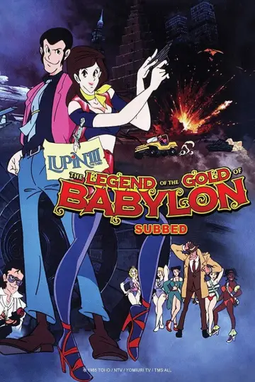 Plakat do filmu "Lupin III: Babylon no Gon Densetsu" #1640470