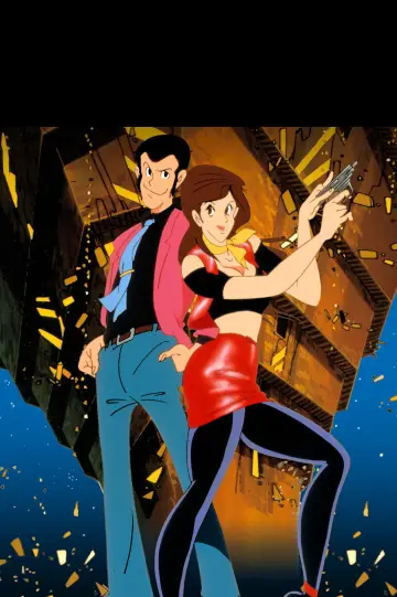 Plakat do filmu "Lupin III: Babylon no Gon Densetsu" #1640471