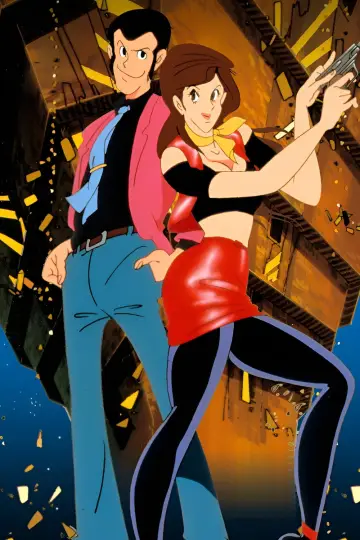 Plakat do filmu "Lupin III: Babylon no Gon Densetsu" #1640472