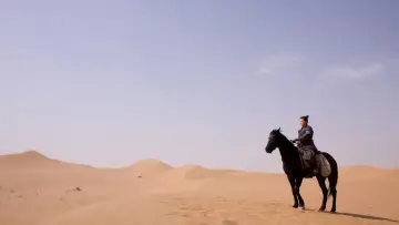Zasłona do filmu "Mulan" #215629