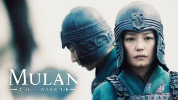 Zasłona do filmu "Mulan" #987536