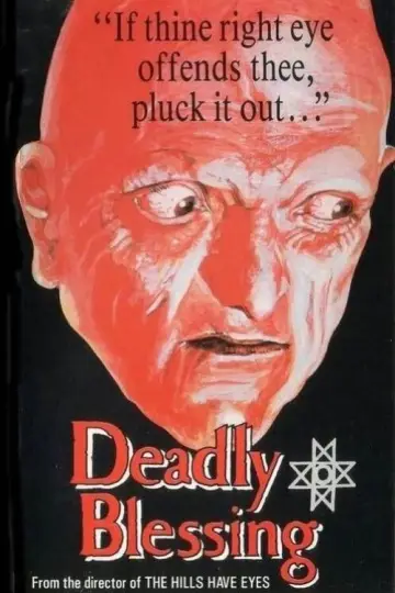 Plakat do filmu "Śmiertelne błogosławieństwo" #1078119