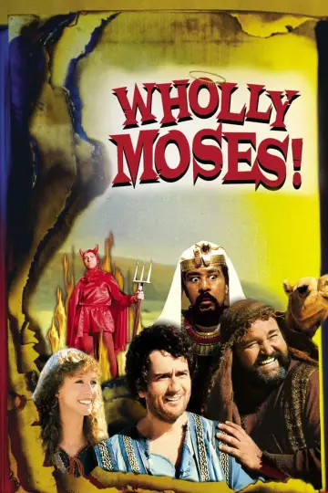 Plakat do filmu "Siema Mojżesz" #1134077